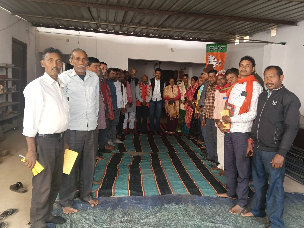 jprakashbjp's tweet photo. बीजेपी#सहारा मंडल की एक  महत्वपूर्ण बैठक  आज मंडल अध्यक्ष मुरली मंडल की अध्यक्षता आयोजित किया गया.
आगामी 25 जनवरी को झारखंड प्रदेश के प्रदेश अध्यक्ष आदरणीय श्री आदित्य साहू जी के दुमका आगमन  पर  उनके अभिनंदन समारोह में दुमका जाने की तैयारी के निमित्त यह बैठक आयोजित की गई . https://t.co/mKnPMIXghX