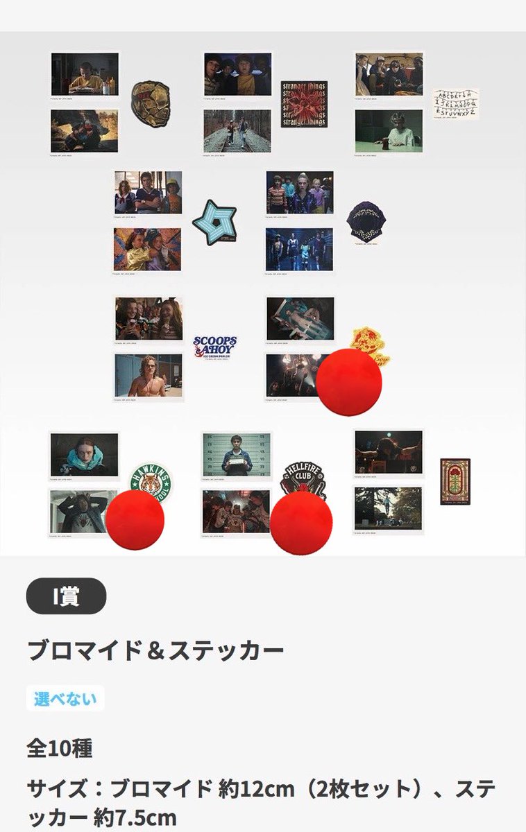 TA@AAA＠Nissy tweet media