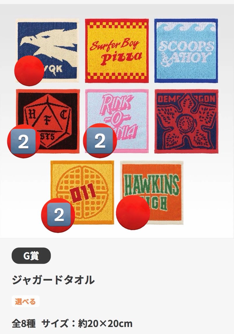 TA@AAA＠Nissy tweet media