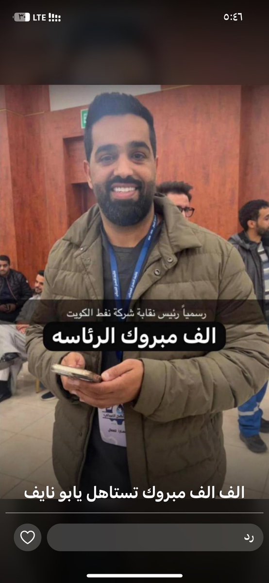 بوست tweet media