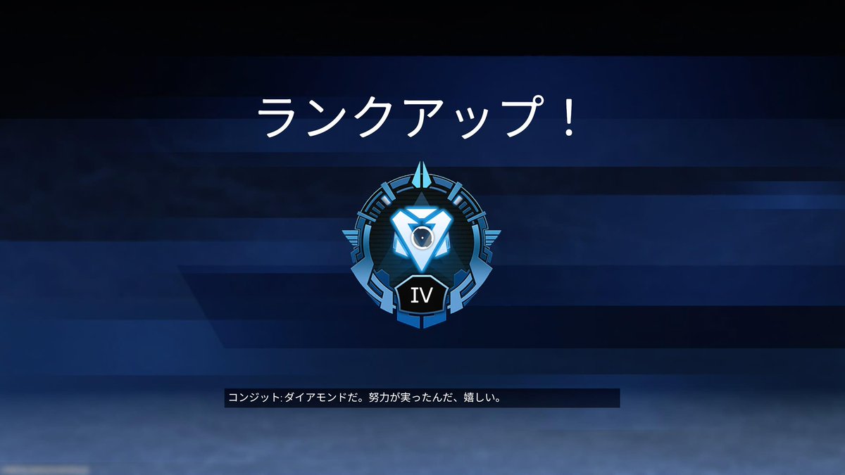 はるちゃん👼Twitch (@haruchan___777) / Posts / X