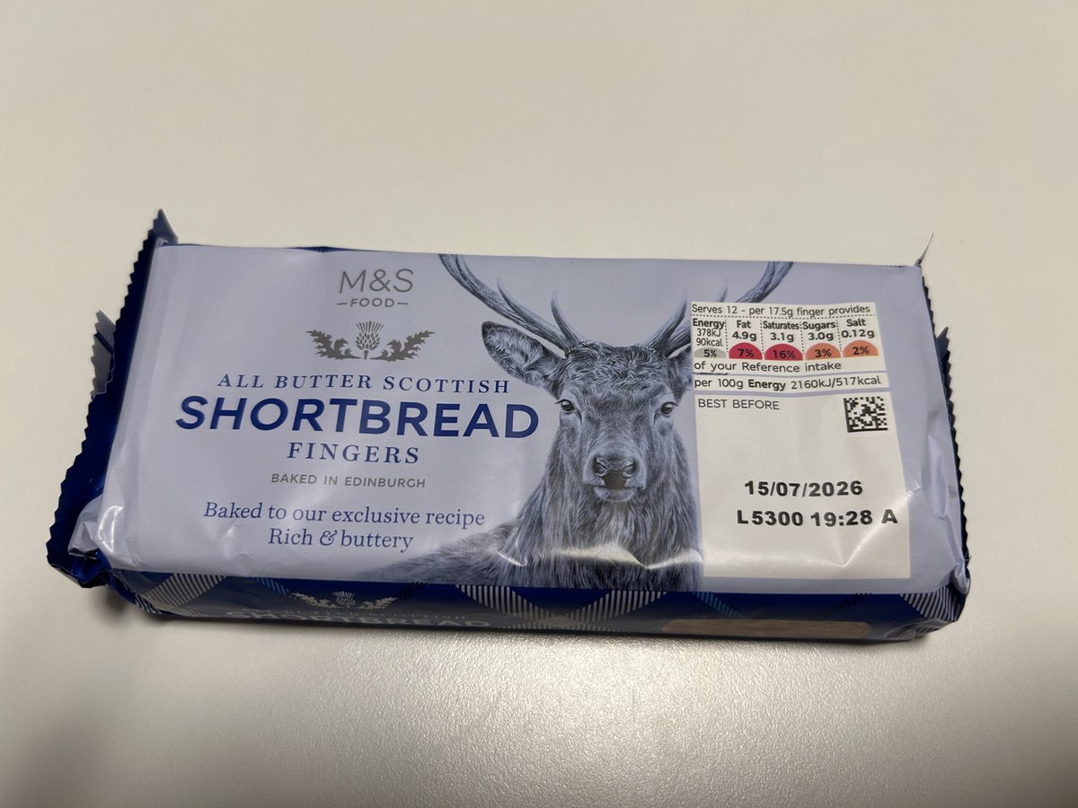 このショートブレッド
めちゃくちゃ美味いのでオススメ