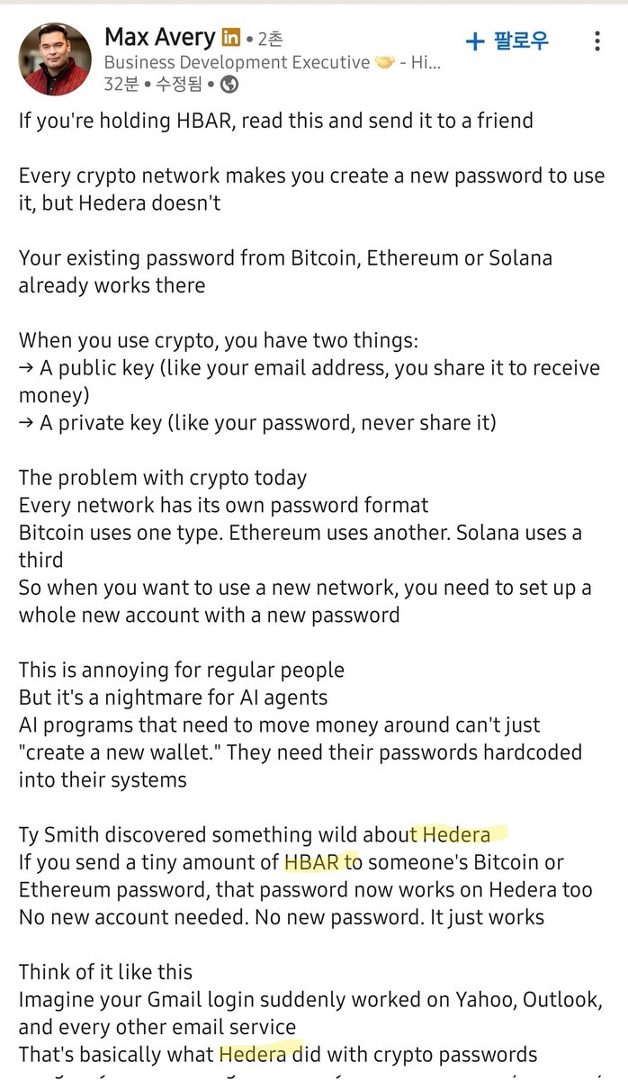 Hedera is a phoenix. tweet media