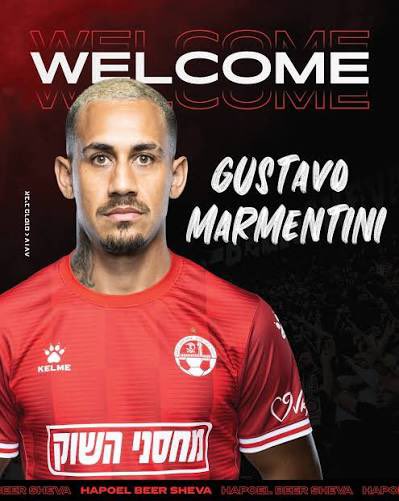 רכש, רד כבר רכש
כי צריך לשטוף הכל
לא רוצה לראות הכל כשבא
הרכש
רד כבר רכש
כי העיר כבר עייפה
היא פוחדת מעצמה
רוצה לנשום