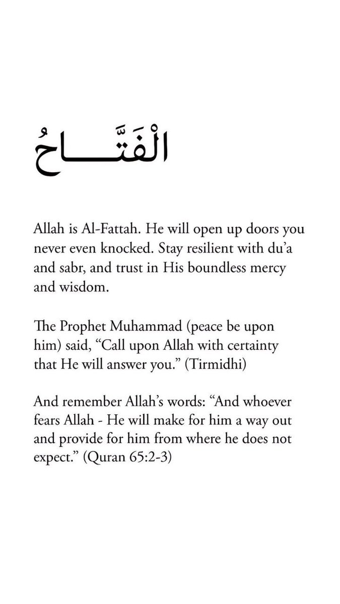 Allah is Al-Fattah