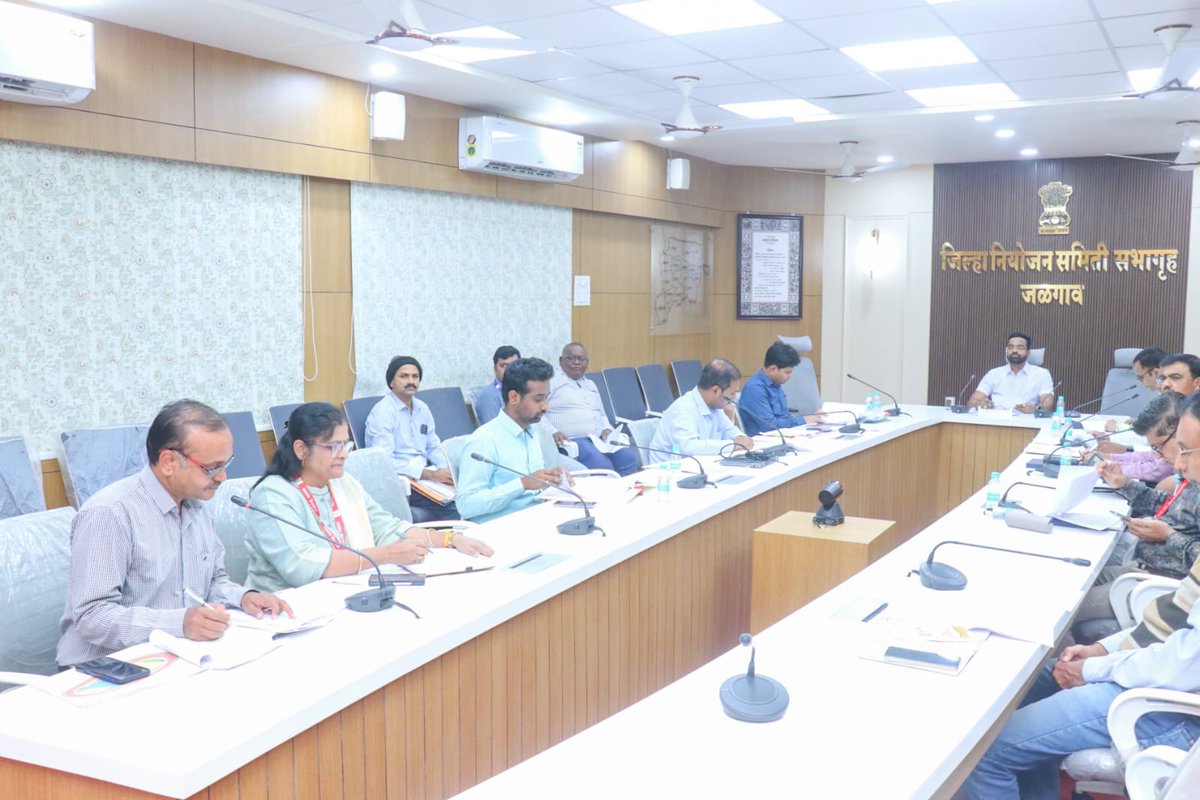 📅 दि. 21 जानेवारी, 2026
जिल्हाधिकारी जळगाव यांच्या अध्यक्षतेखाली जिल्हा नियोजन समिती सभागृह, नियोजन भवन (दुसरा मजला), जिल्हाधिकारी कार्यालय, जळगाव येथे जिल्हा वार्षिक योजना (सर्वसाधारण) सन 2026–27
प्रारुप आराखड्याबाबत यंत्रणानिहाय आढावा बैठक संपन्न