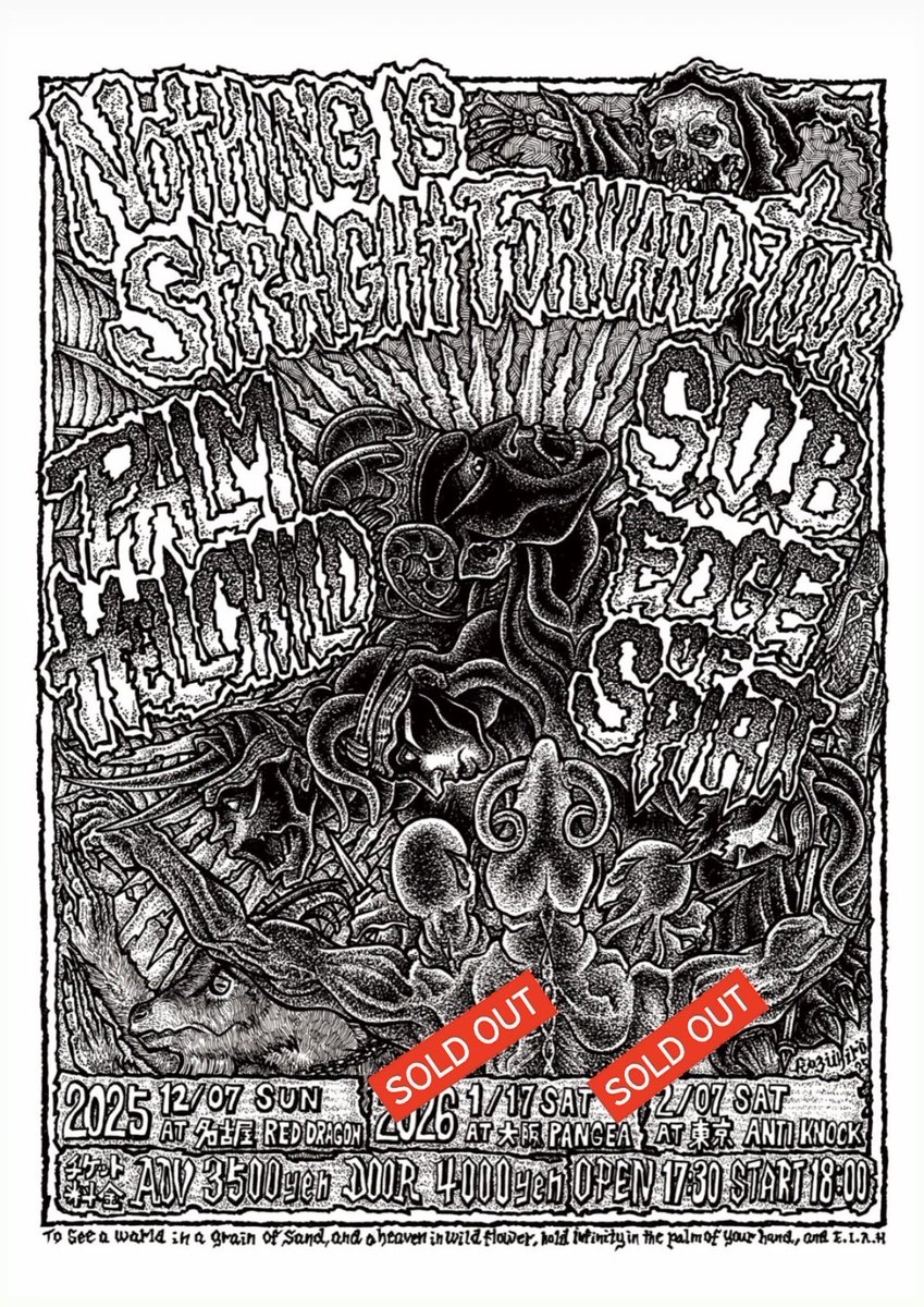 sekitoshimi1's tweet photo. お知らせ！！

『NOTHING IS STRAIGHT FORWARD TOUR』

2026年 2月7日(土)
東京 : 新宿 ANTIKNOCK

SOLD OUT!

チケット🎫！ゲットしてくれた方！
ありがとうございます😊
　
あとタイムテーブルこちらです！ https://t.co/kmReUnPryt