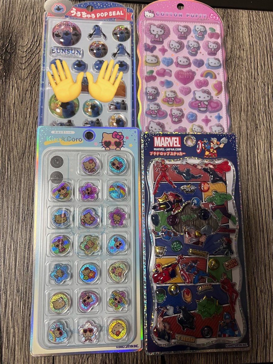 あきほ POPMART⭐︎ tweet media