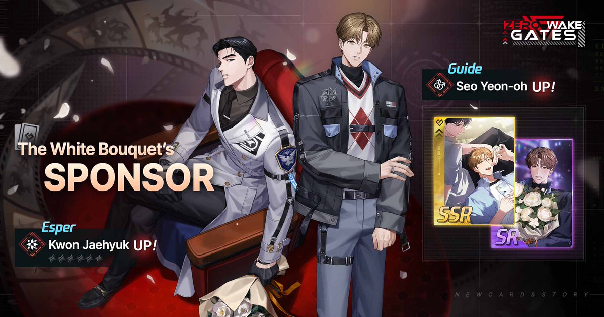 Zerowake GATES 공식 계정 | Official Account tweet media