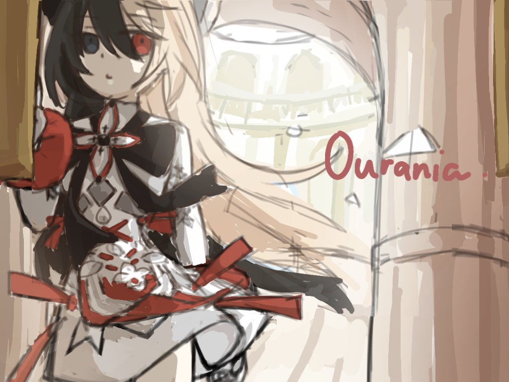#アーケア版深夜の真剣描き書き60分一本勝負
お題：Liminal Eclipse：「Ourania」 
+50min