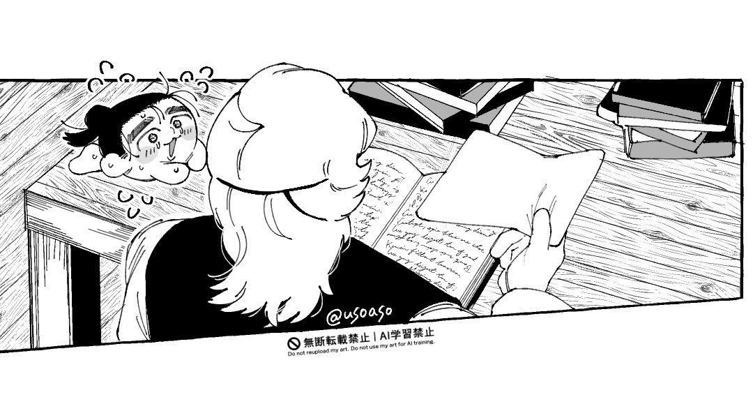 ハワハワ 