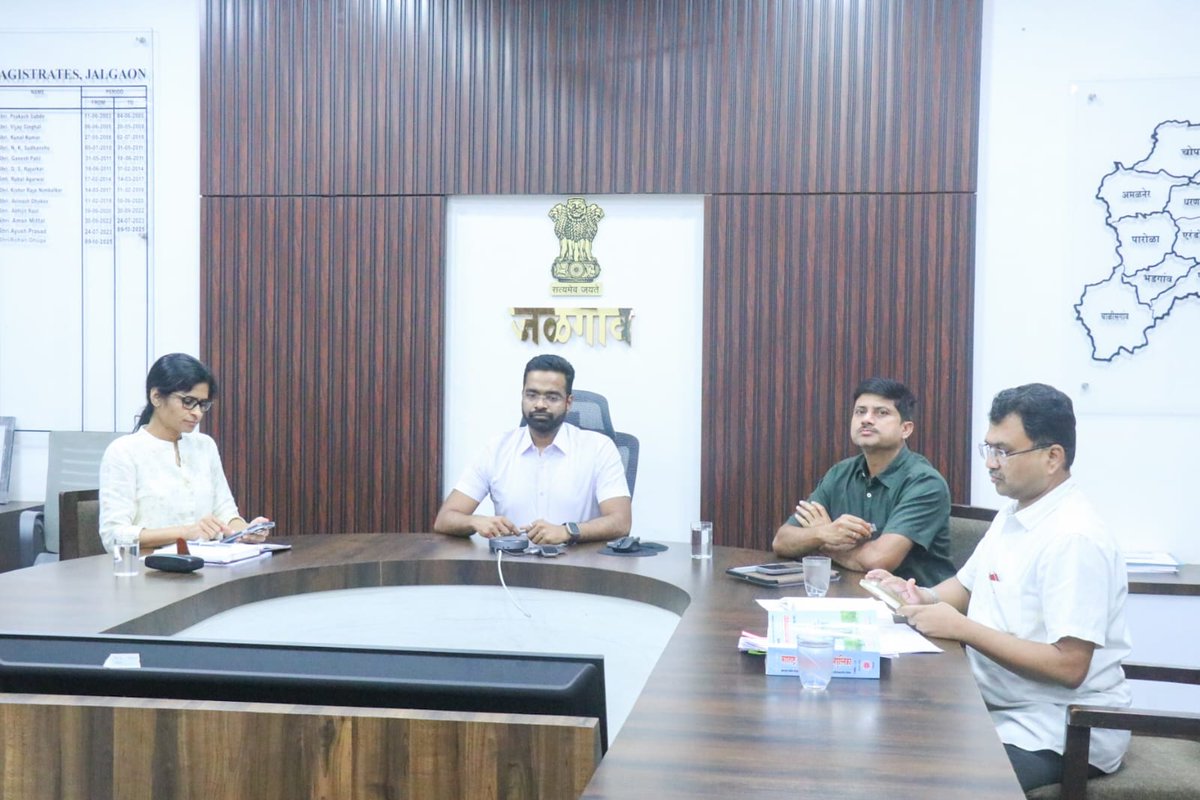 📅 दि. 21 जानेवारी, 2026
🏛️ जिल्हाधिकारी कार्यालय, जळगाव
🚨 जिल्हाधिकारी जळगाव यांच्या अध्यक्षतेखाली जिल्ह्यातील सर्व उपविभागीय अधिकारी व उपविभागीय पोलीस अधिकारी यांची अवैध गौणखनिज उत्खनन व वाहतूक तसेच हद्दपार प्रस्तावांबाबत दुरचित्रवाणी परिषदेद्वारे आढावा बैठक संपन्न 🚓⛏️