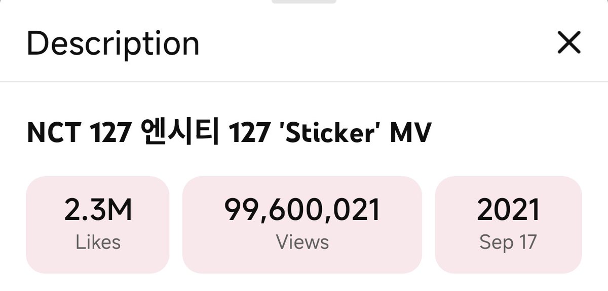 Sticker MV is 399k views away from the 100M mark! 💚🤠 

🔗youtu.be/1oYWnbTSang?si…

#NCT127 <a href="/NCTsmtown_127/">NCT 127</a>
