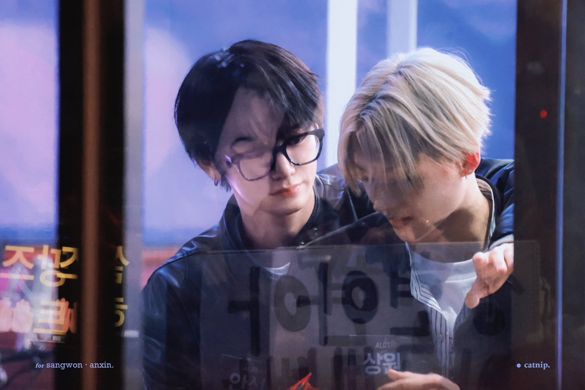 Catnip_wonxin's tweet image. 260121

#닞원 #WONXIN #미묘즈
#이상원 #SANGWON 
#조우안신 #周安信 #ZHOUANXIN 
#알파드라이브원 #ALPHADRIVEONE #ALD1