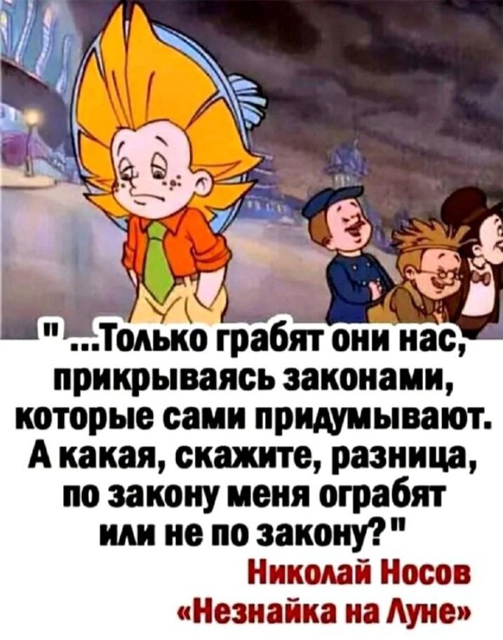 Пацак Кю-ю-ю (@3yx5i) on Twitter photo 