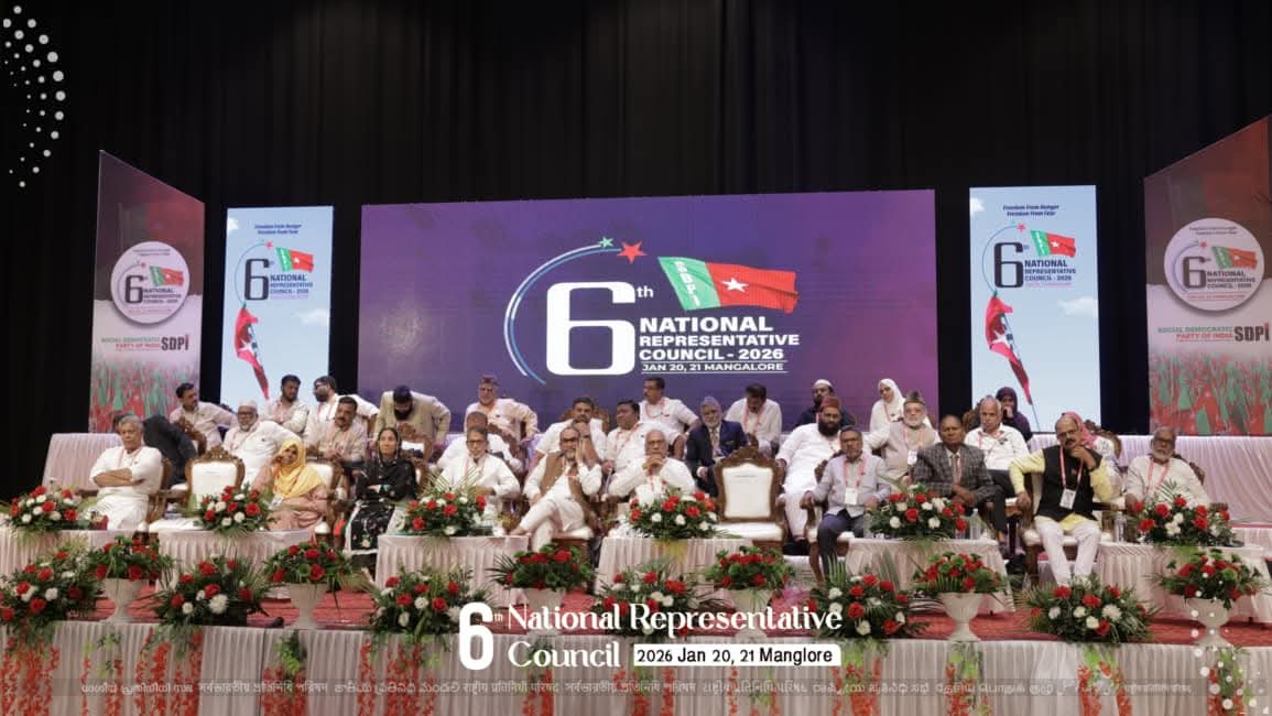 FaisyFahim's tweet photo. மாற்றத்திற்காக அரசியல் செய்து தியாகங்களை ஏற்றெடுக்கும் மகத்தான மக்கள் சக்தியே எம் கே ஃபைஜி அவர்களேஆயிரம் ஆயிரம் வாழ்த்துக்கள்.

#OurLeadersOurPride
#SDPIForIndia
#MKFaizyForIndia https://t.co/WJLe4s2NV1