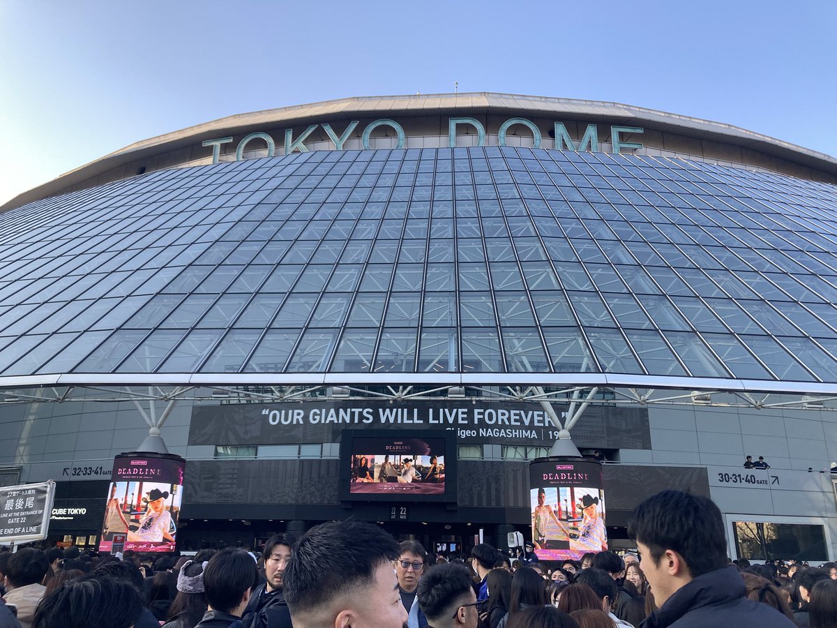 15_tm's tweet photo. またまだ余韻が残ってるけど、
1月16日から18日のBLACKPINK東京ドーム公演3日間良かったー！✨ https://t.co/exCgYlDnVD