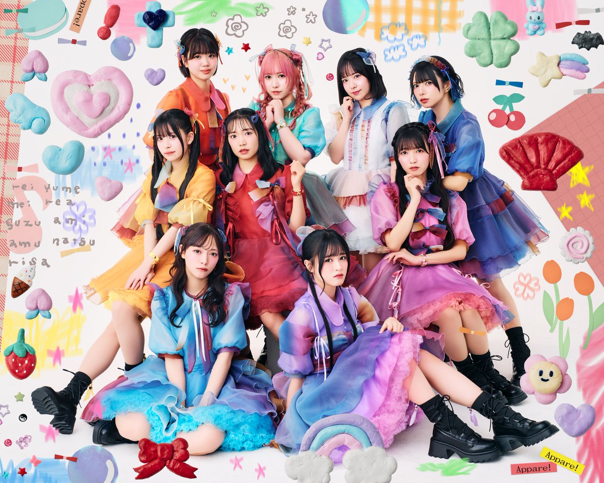 永堀ゆめ (Appare!) (@appare_yume) / Posts / X