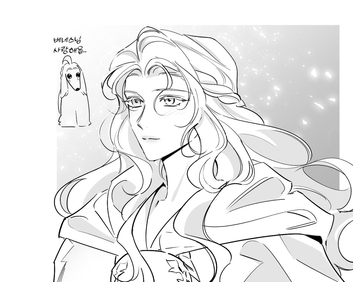 ryuin123's tweet image. 효월 뒷북쟁이가 베네스님을 뵈었습니다..
#FF14