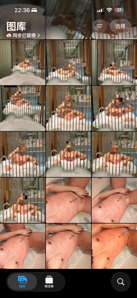 Edgingbtm🐮🐂 tweet media