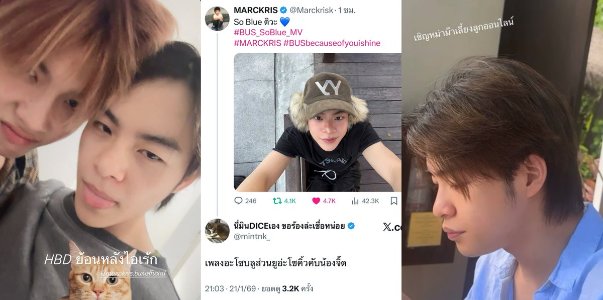 cutiedec24's tweet image. พี่มินเป็นมัมหมีม้าคจริง ๆ น่ารักชะมัดง่า y—y 🥺🫳🏻