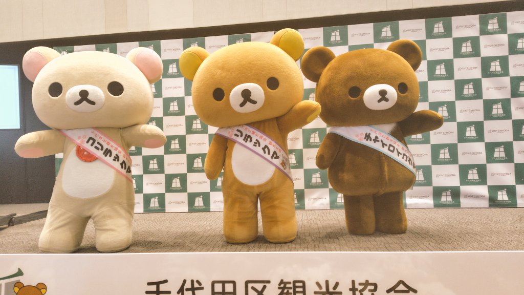 おやすみなさい✨