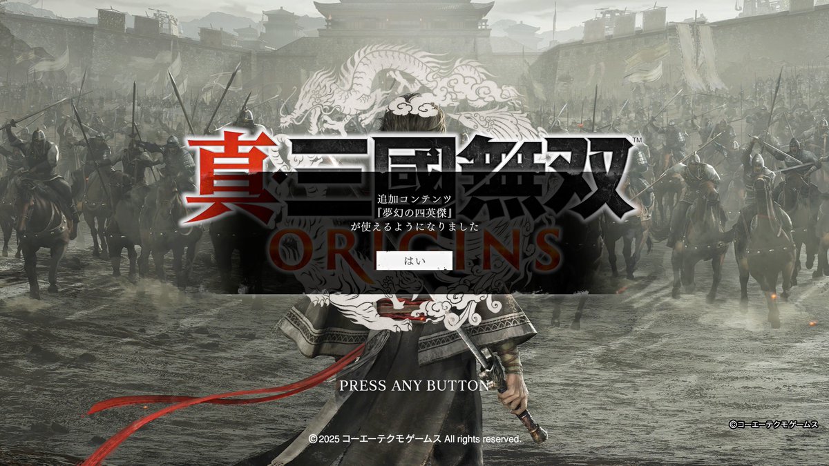 crew_emon's tweet image. やるぞやるぞやるぞ