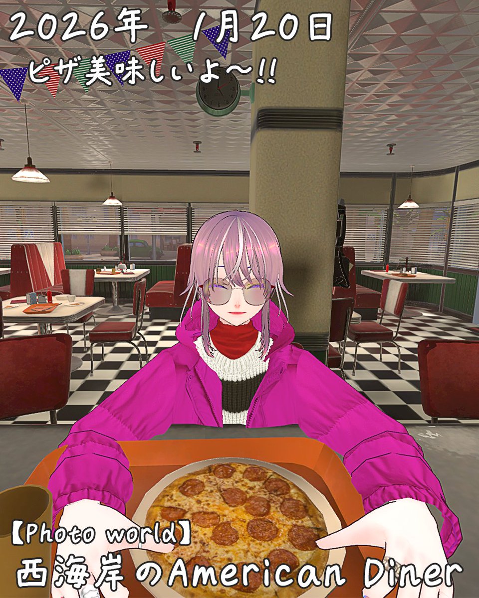 しちべえ（SHICHIBEI）@cluster民 (@katsura11322050) on Twitter photo 