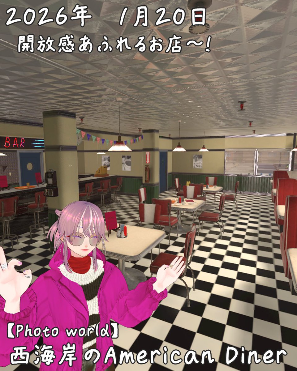 しちべえ（SHICHIBEI）@cluster民 (@katsura11322050) on Twitter photo 