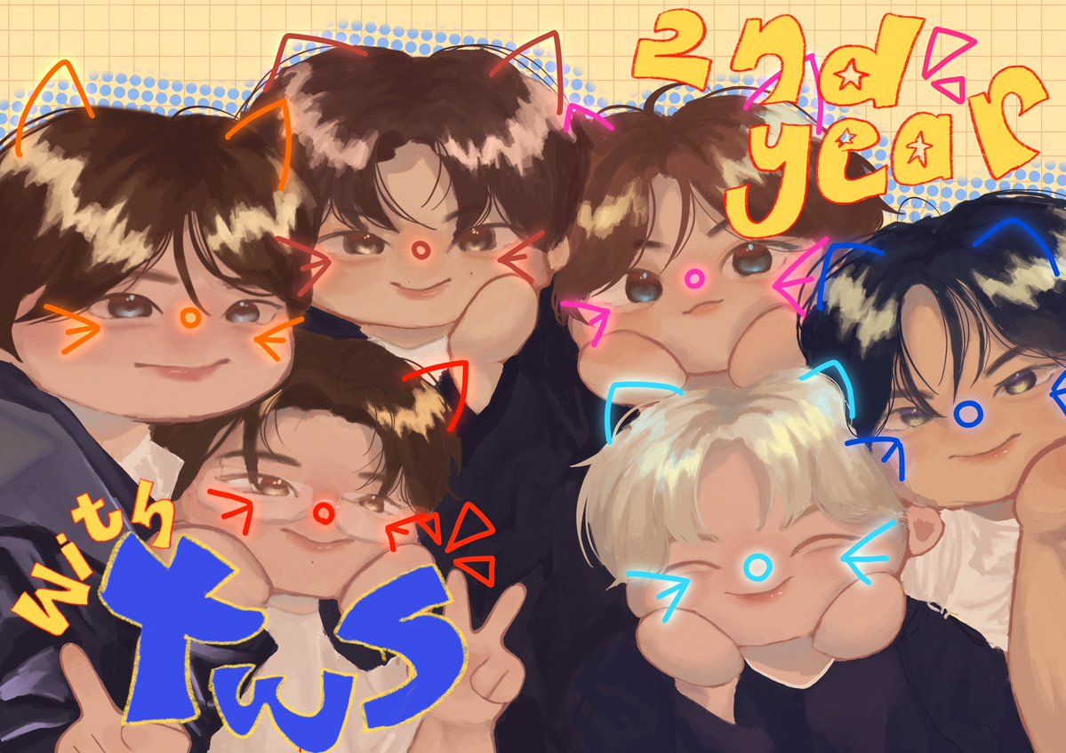 chennuee's tweet image. 2 years ☘️

#TWS #투어스 #Sparkling2YearsWithTWS
#투어스만의_내일이_되어줄게
#TWS_2nd_Debut_Anniversary