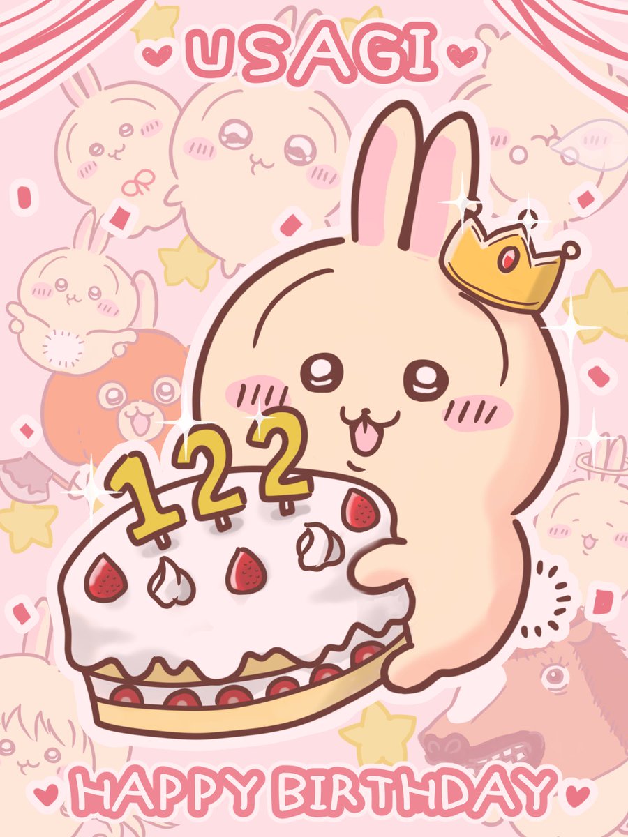 あおあお (@IRKz7ojaCzDfOe5) / Posts / X