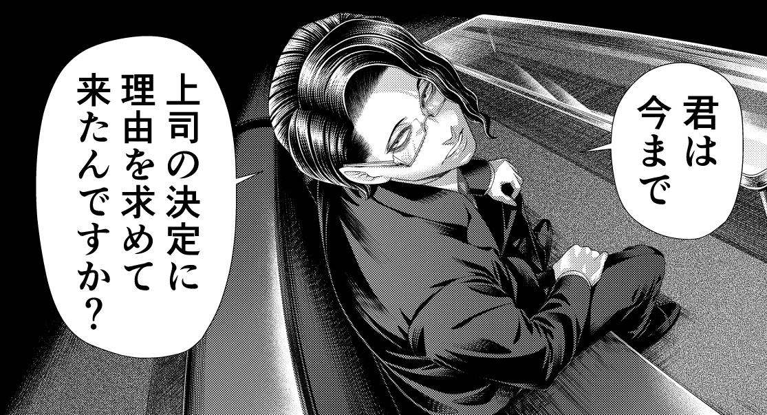 👦本日YJ発売日👧】 本日発売のヤングジャンプNo.8号にてジャン