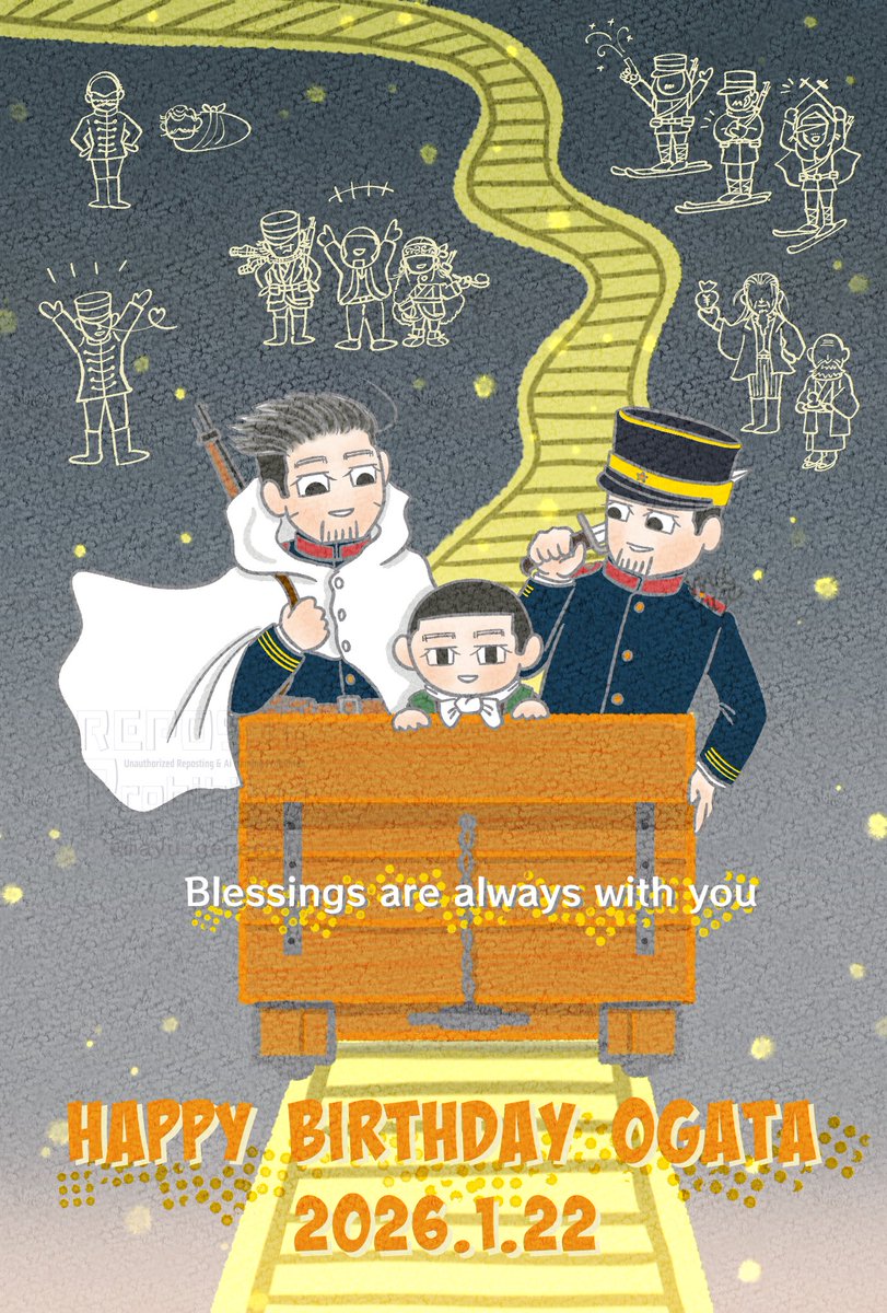 #尾形百之助生誕祭2026 
#尾形百之助誕生祭2026 
おめでとう㊗️🎊🎊🎉🎉㊗️