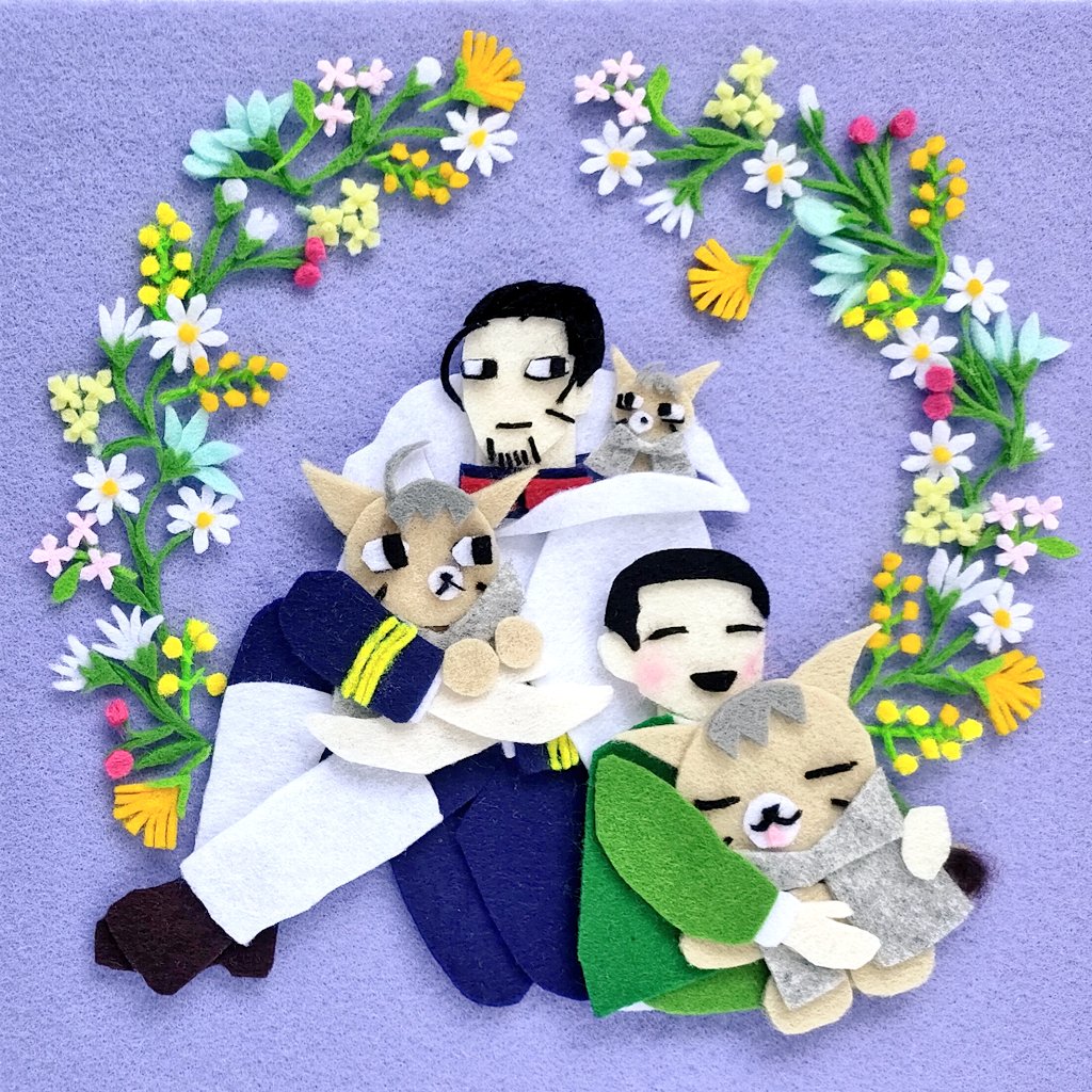尾ちゃんも百ちゃんもフォゼ尾ちゃんもフォゼ王ちゃんもフォゼ王子ちゃんもみんな誕生日おめでとう🥳祝福の花をあなたたちへ捧げます💐
#尾形百之助生誕祭2026
#尾形百之助誕生祭2026
#フェルト切り絵フォゼ尾ちゃん