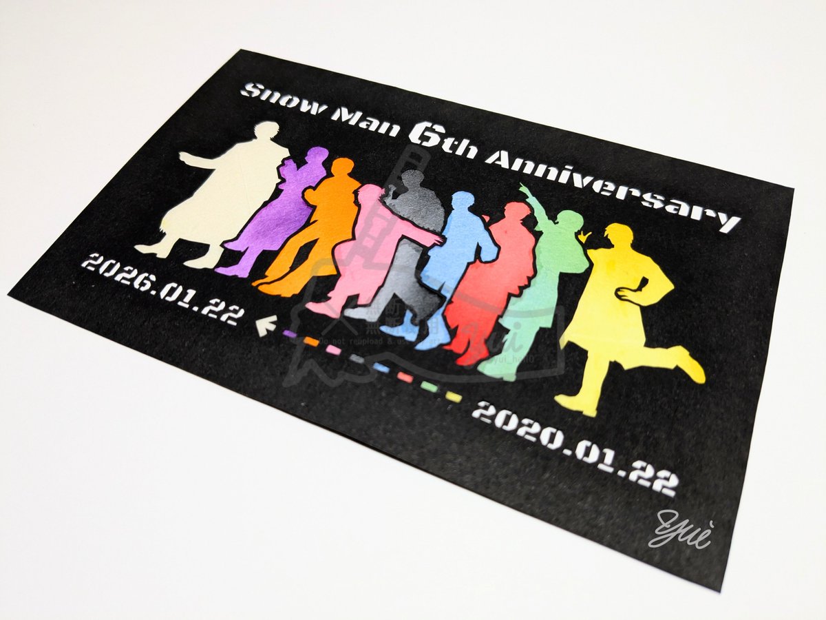 yui_hell0's tweet image. 2026.01.22
Snow Man 
Debut 6th Anniversary⛄️
おめでとうございます💐
#SnowMan
#切り絵
#SnowManデビュー6周年
#SnowMan6thAnniversary