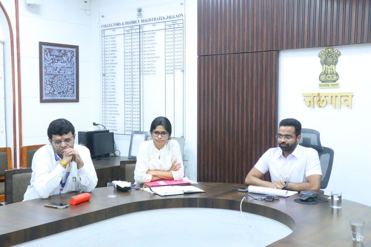 📅 दि. 21 जानेवारी, 2026
🙏 “हिंद-की-चादर” – शहीद धर्मरक्षक श्री गुरु तेग बहादुर साहिब जी यांच्या ३५० व्या शहीदी समागम शताब्दी वर्षानिमित्त आयोजित कार्यक्रमाबाबत मा. मुख्यमंत्री महोदयांचे मा. प्रधान सचिव यांच्या अध्यक्षतेखाली दुरचित्रवाणी परिषदेद्वारे आढावा बैठक संपन्न 🇮🇳