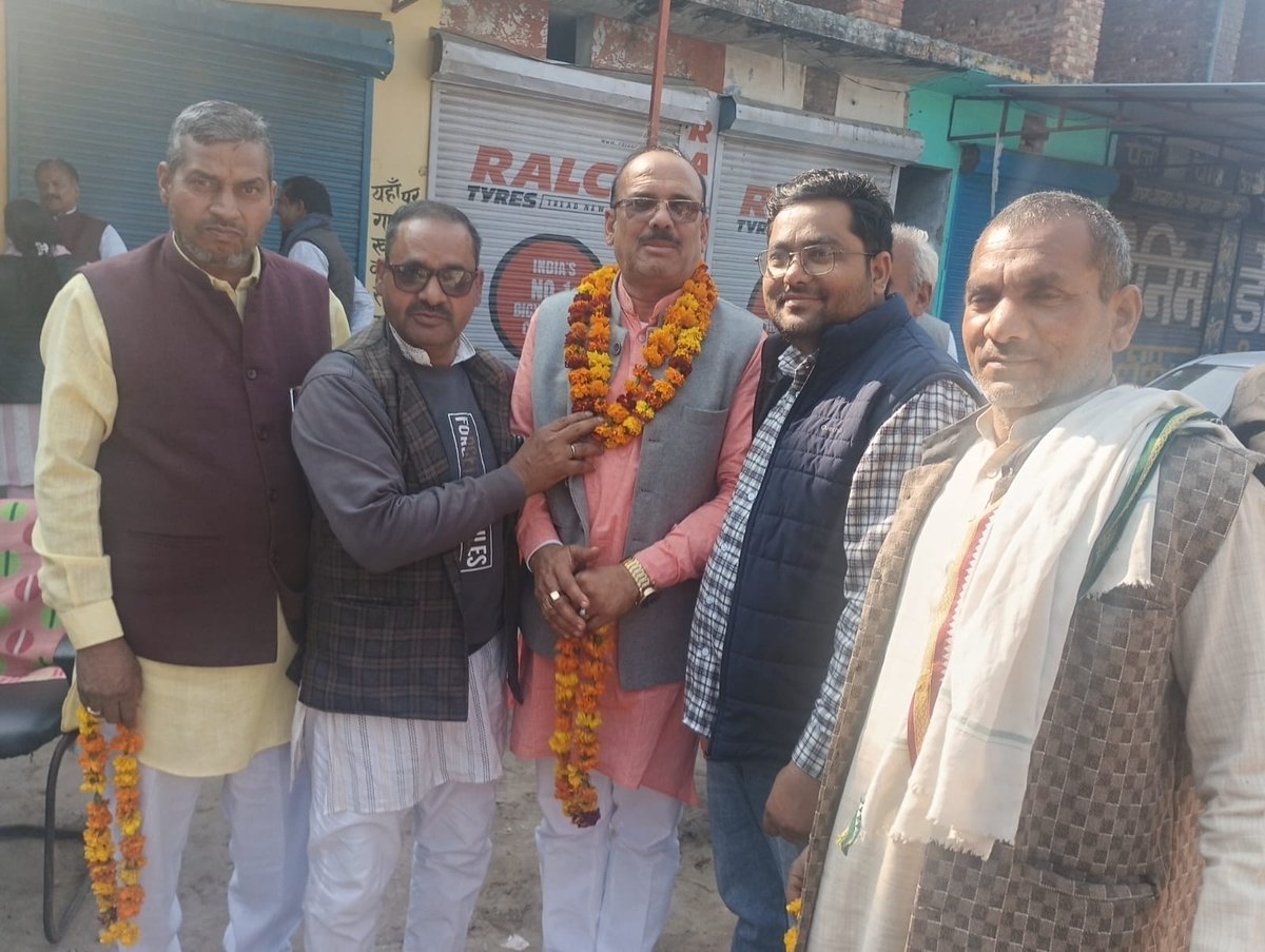 भारतीय जनता पार्टी के वरिष्ठ कार्यकर्ता,सहज सरल स्वभाव के धनी, हमारे मार्गदर्शक पूर्व मंडल अध्यक्ष (बेहट) आदरणीय मुकेश राणा जी को भूमि विकास बैंक का चेयरमैन बनने पर बहुत बहुत बधाई एवं हार्दिक शुभकामनायें।
सतीश सैनी सलेमपुर गदा 
<a href="/BJPSRELoksabha/">BJP Saharanpur Loksabha</a>  <a href="/BJP4UP/">BJP Uttar Pradesh</a> 
<a href="/mppchaudhary/">Pankaj Chaudhary</a> <a href="/BJP4India/">BJP</a>