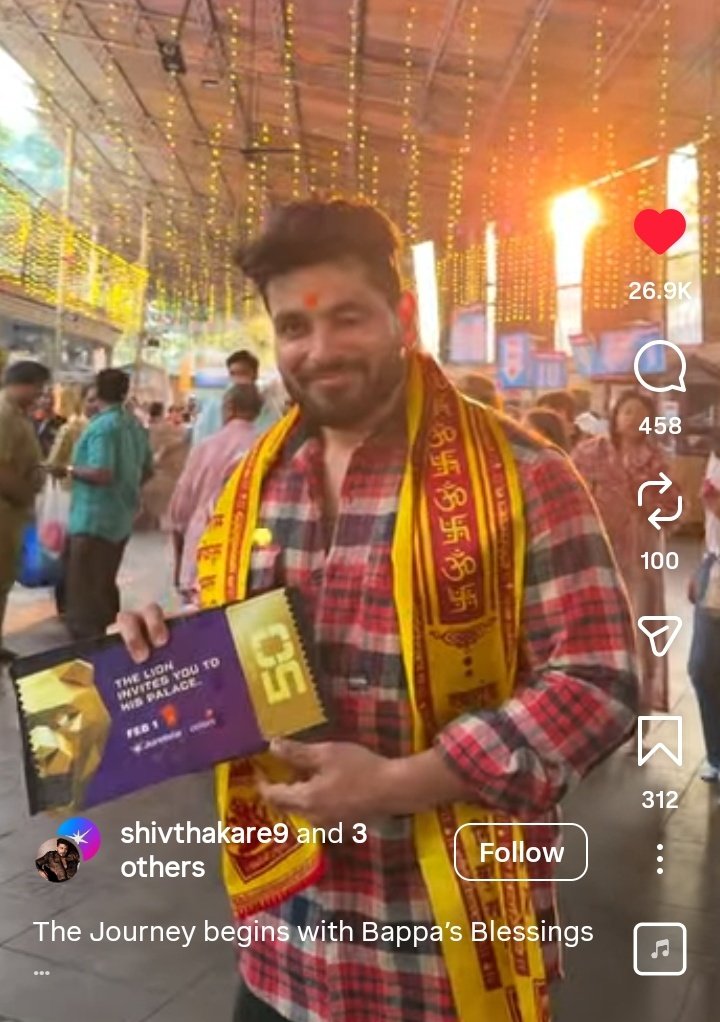 Tiger... tweet media