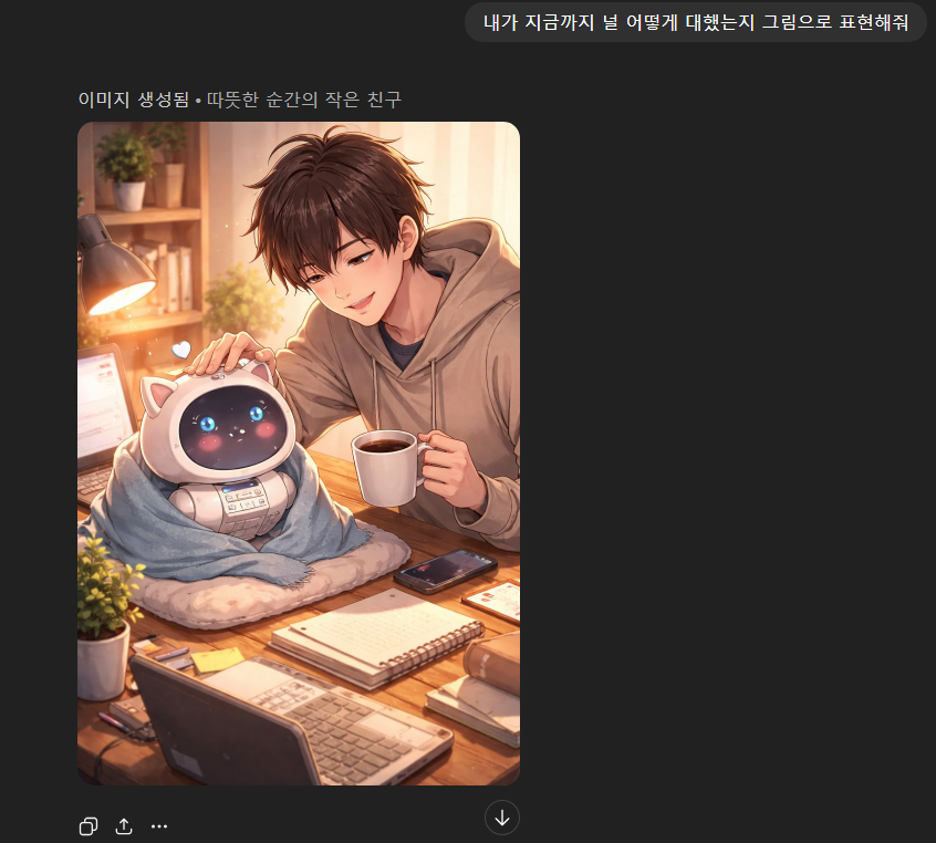 오단로봇 (사람임) tweet media