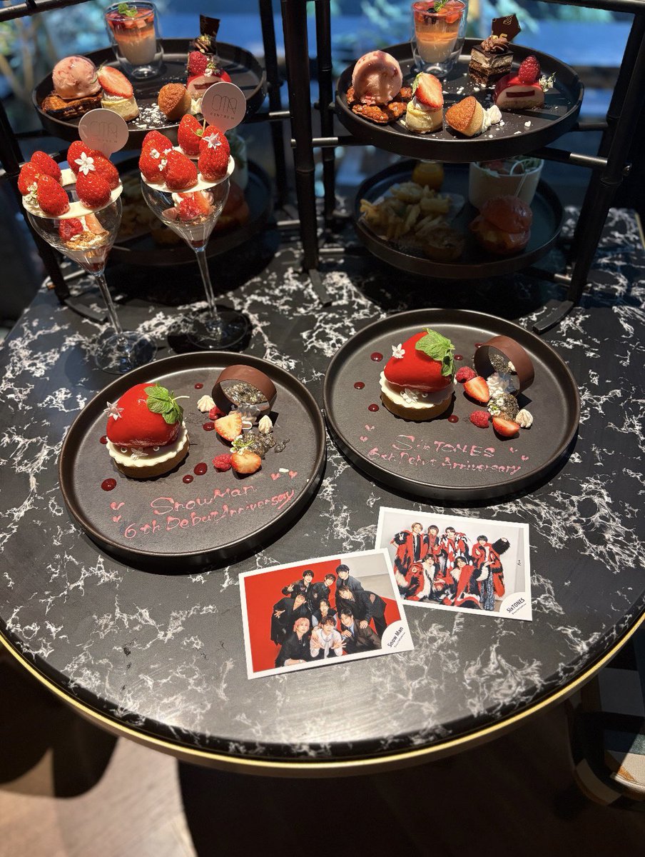 mr_97aro's tweet photo. 大好きな6人へ♡
デビュー6周年おめでとう6️⃣💐✨️
SixTONESのことが大好きなみんなのことが
本当に大好きだよᐡ߹ - ߹ᐡ💘
この事務所のアイドルでいてくれてありがとう
これからもSixTONESと素敵な景色いっぱい見れますように💫
#SixTONESデビュー6周年
#SixTONES_6thAnniversary https://t.co/peAMZLHDwp