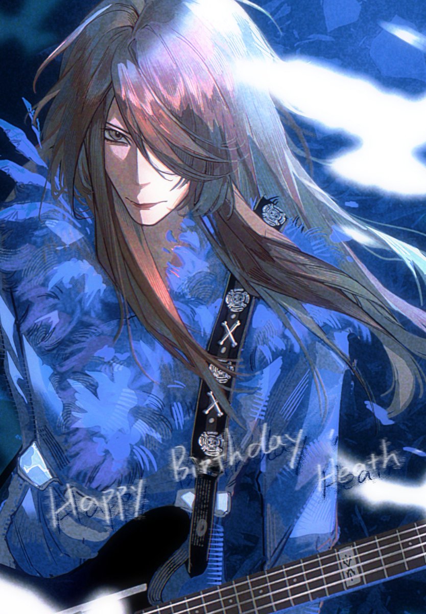 Happy birthday 、 Heath——！！💙🦊
今天是个值得庆祝的日子，地球上还有很多人想念你爱着你୯(⁠*⁠´⁠ω⁠｀⁠*⁠)୬💙
#HEATH  
#XJAPAN
#HappyBirthdayHEATH