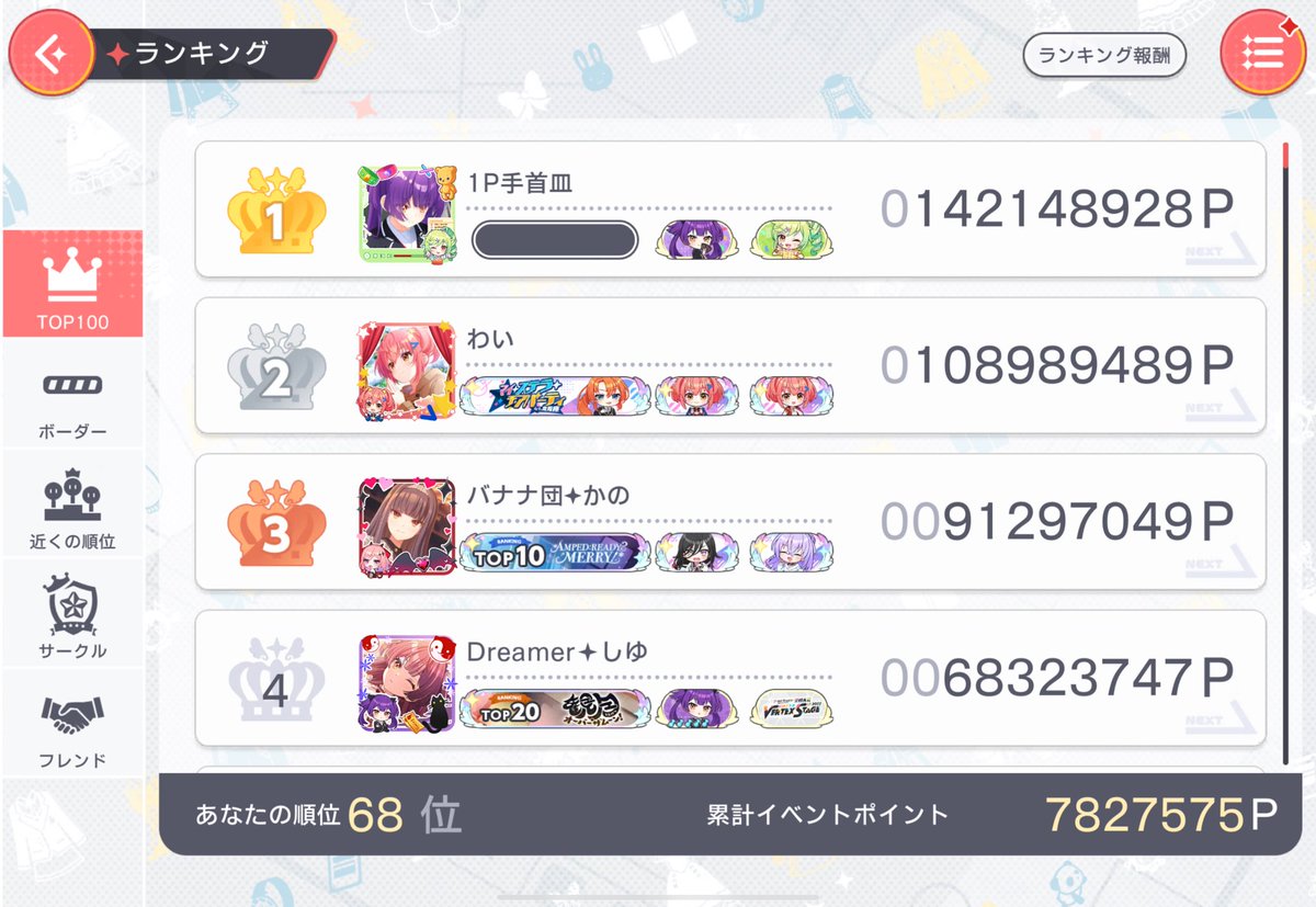 wwwwwwwwwwwwwwwwwwwwwwwwwwwwwwwwwwwwwwww