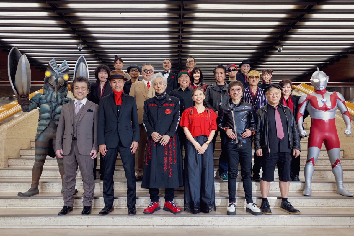 ＼\ 記者会見に豪華出演陣が登壇‼️ /／

✨ROOTS66 -NEW BEGINNING 60- supported by tabiwa✨

/／
記者会見では1966年生まれのパワフルなアーティストたちが勢ぞろい🎉
\＼　

放送60周年を迎えるウルトラマンとのコラボも決定💫

#ROOTS66