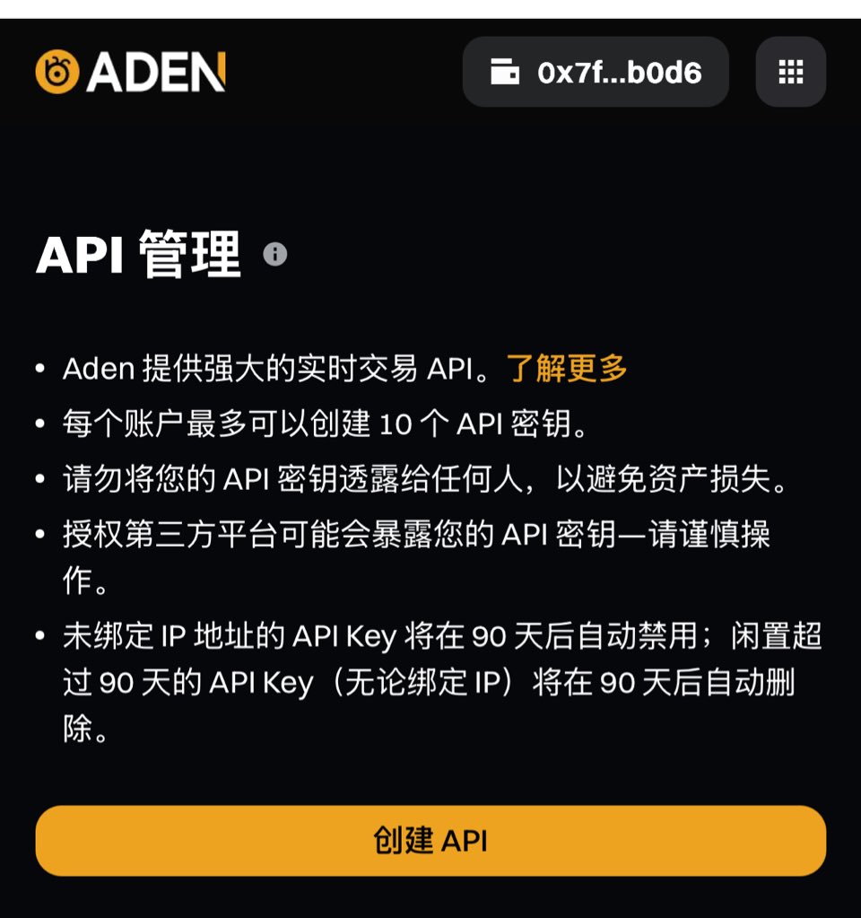 Aztec Clusters 包网/搭建/api接口[TG@gameapi25]