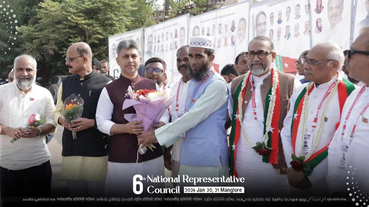 sdpi34thward's tweet photo. தேசத்தின்  கடைக்கோடி  மனிதனின்  பாதிப்பிற்கும்  கண்டன குரல்களை எழுப்பி அநீதிக்கு நீதி தேடும் மகத்தான மக்கள் தலைமையே வாழ்த்துக்கள்.

#OurLeadersOurPride
#SDPIForIndia
#MKFaizyForIndia https://t.co/TQoG0NpjV0