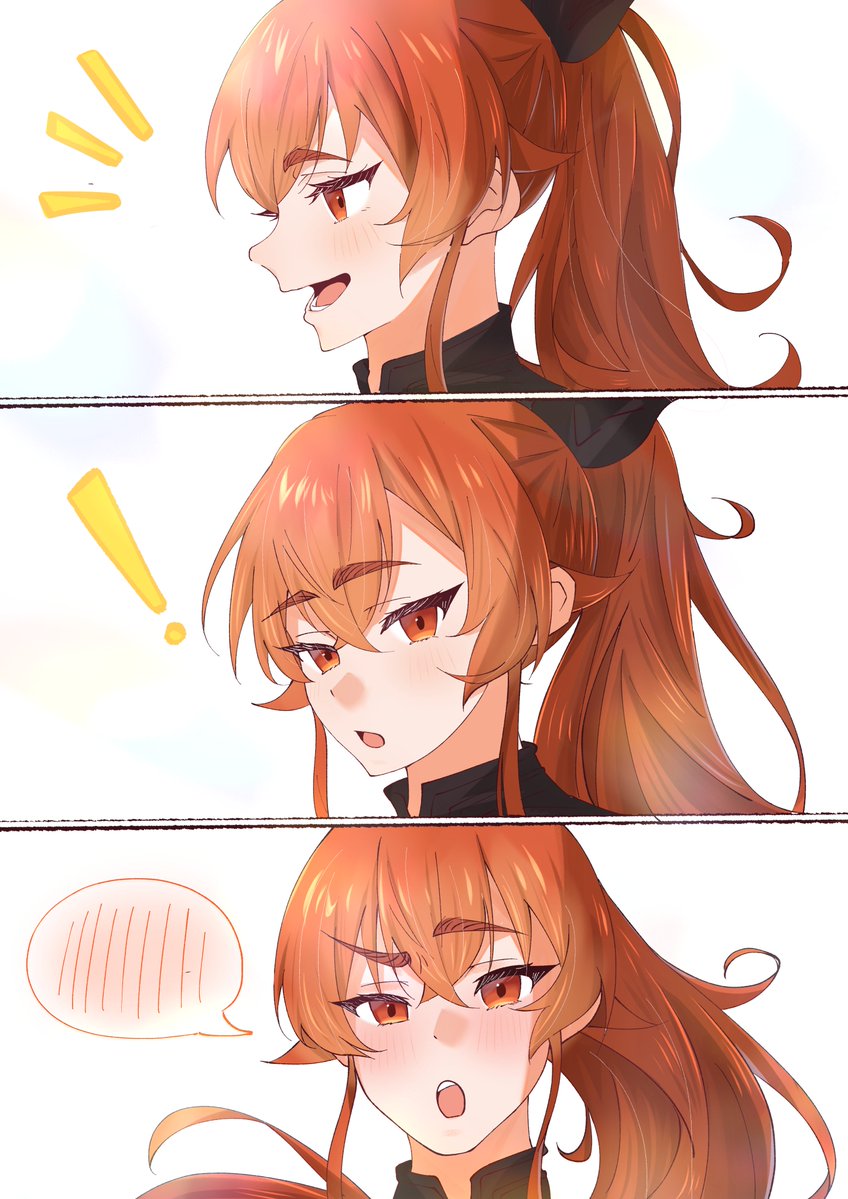 エリス　三段活用
#無職転生 #無職転生FA