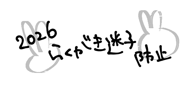ぽこあきーぱーぽけもん💐🦋 tweet media