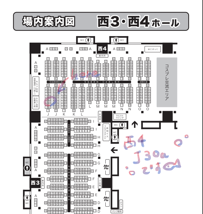 usano_lads's tweet photo. 【お品書き】 1月25日 TOKYO FES Jan.2026
#レンアイ深化論4
Glitter Seekers/西4 J30a
新刊、既刊すべてホム主です。既刊の方は大分数が少なくなっていますので、ご注意ください🙇‍♀️
当日は60%(@azknlv)ちゃんが潜行者ホムラで売り子をしてくれます～!!私も楽しみ!!☺️ https://t.co/NeMKgTNsxc