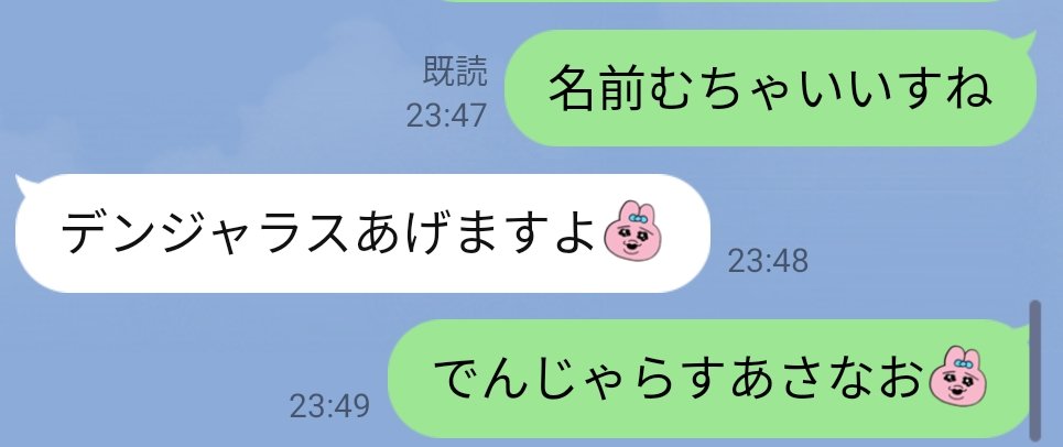 デンジャラス晁直 tweet media