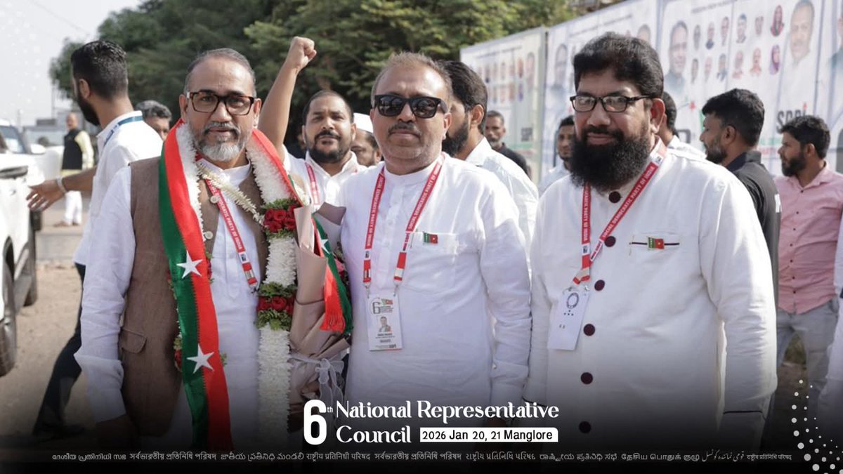 sdpi34thward's tweet photo. வெறும் வெற்று அதிகாரத்திற்காக அரசியல் செய்யாமல் 
அதிகாரம் பாதிக்கப்பட்டவர்களின் கையில் சேர வேண்டும் என்பதற்காக அரசியல் செய்யும் MK ஃபைஜி ஆயிரம் வாழ்த்துக்கள்.

#OurLeadersOurPride
#SDPIForIndia
#MKFaizyForIndia https://t.co/H5WluIpdFF